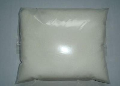 食品級圖片|食品級樣板圖|凝結多糖食品級凝結多糖廠家價格-鄭州誠旺化工產品