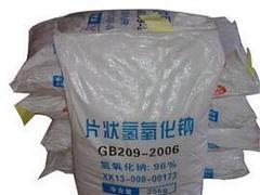 氧化物廠家供應(yīng) 劃算的氧化物哪里買圖片|氧化物廠家供應(yīng) 劃算的氧化物哪里買產(chǎn)品圖片由晉江市鼎騰化工貿(mào)易公司生產(chǎn)提供-