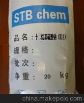 【欽州k12_東仕化工(圖)_優(yōu)勢供應(yīng)k12】價(jià)格,廠家,圖片,化工產(chǎn)品加工,廣州東仕化工科技-