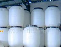 化工包裝桶供應、價格與廠家指南