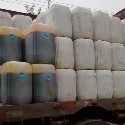 盛青阻垢劑 專業(yè)鍋爐阻垢解決方案，品質(zhì)廠家，價(jià)格透明，歡迎垂詢