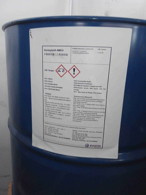 毅族元素 全球高端偶聯(lián)劑產(chǎn)品大全，廠家直供，專注品質(zhì)與服務(wù)