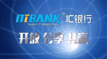 干貨 一張圖掌握人工智能通用知識體系與應用全景